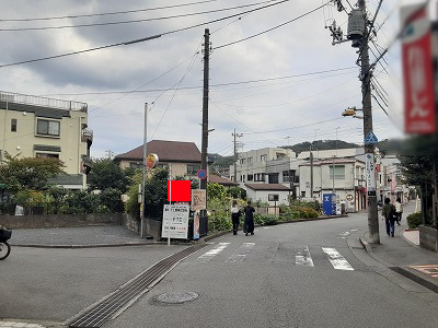 おススメ看板