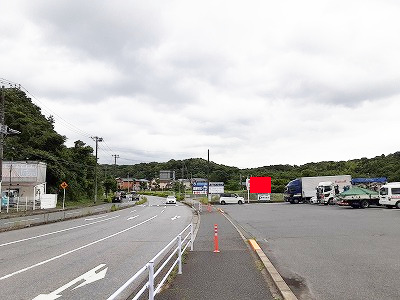 おススメ看板