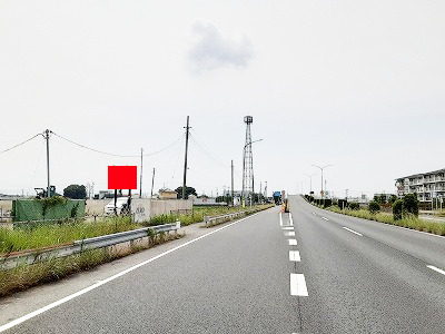 おススメ看板