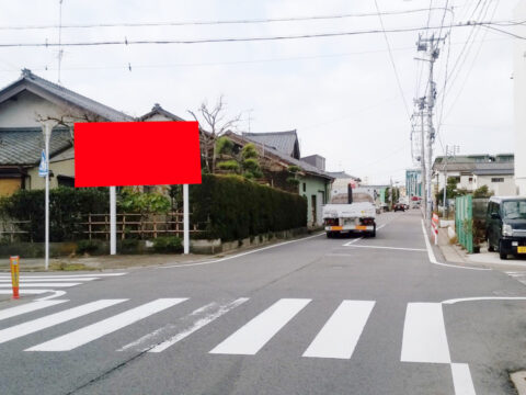 おススメ看板