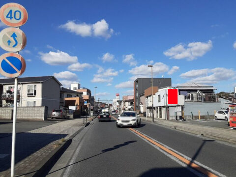 野立看板.com