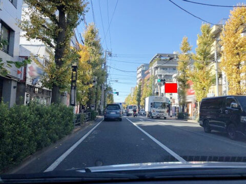 おススメ看板