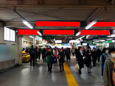 おススメ看板