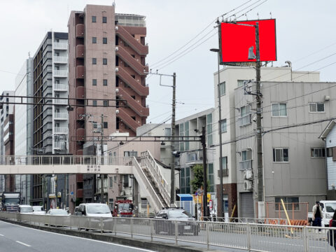 おススメ看板