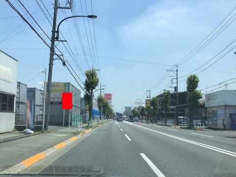 おススメ看板