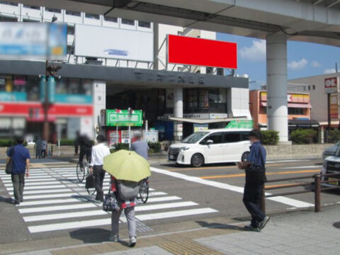 おススメ看板