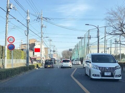 野立看板.com