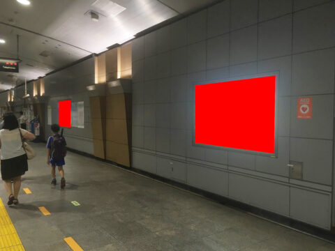 おススメ看板