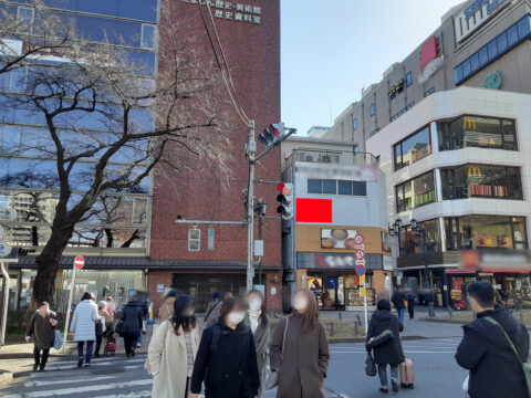 野立看板.com