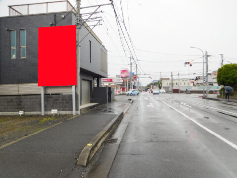 野立看板.com