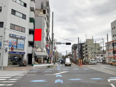 おススメ看板