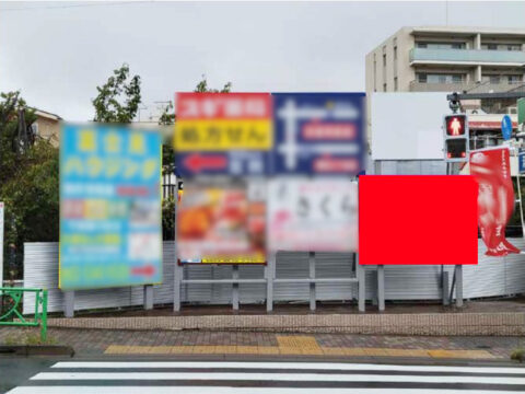 野立看板.com