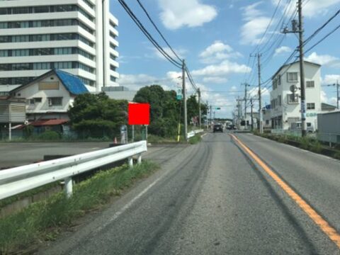 おススメ看板