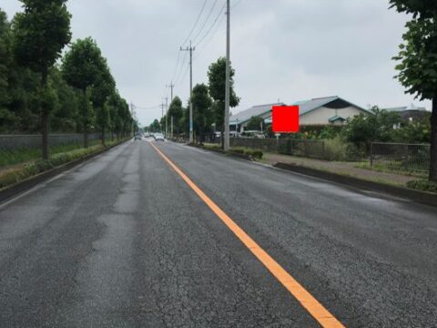 おススメ看板