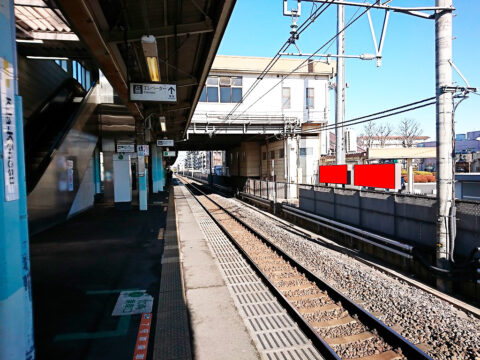 おススメ看板
