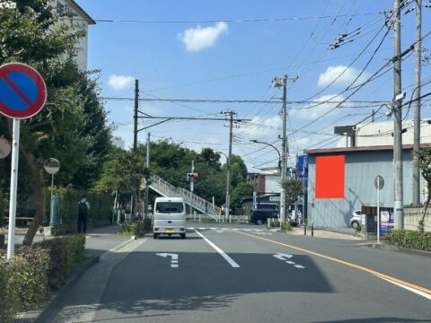 おススメ看板