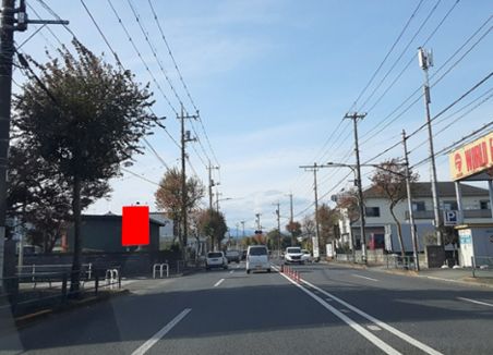 野立看板.com