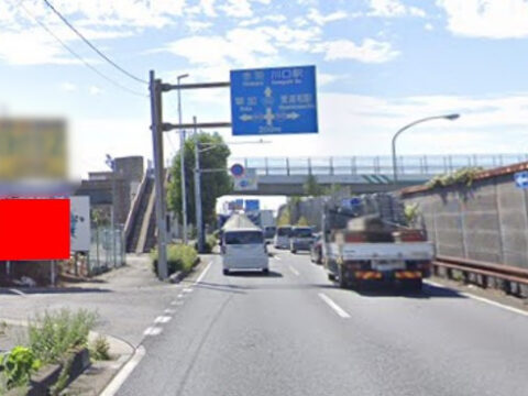 野立看板.com