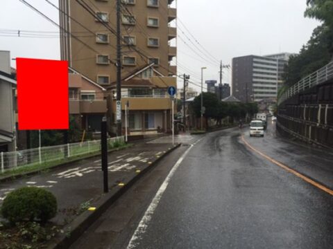 野立看板.com