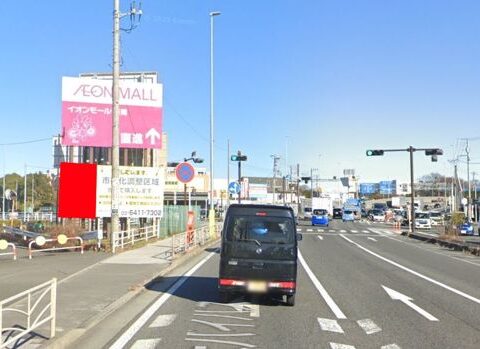 野立看板.com