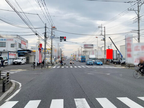 おススメ看板