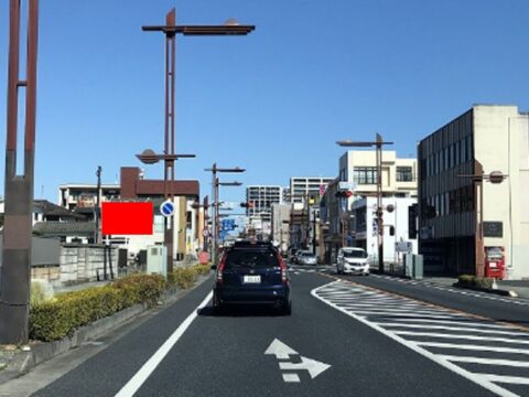 おススメ看板