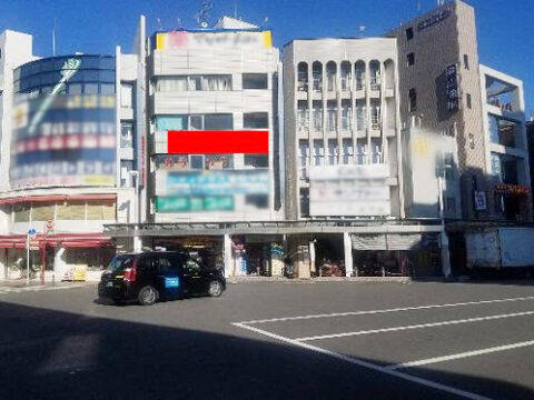 おススメ看板