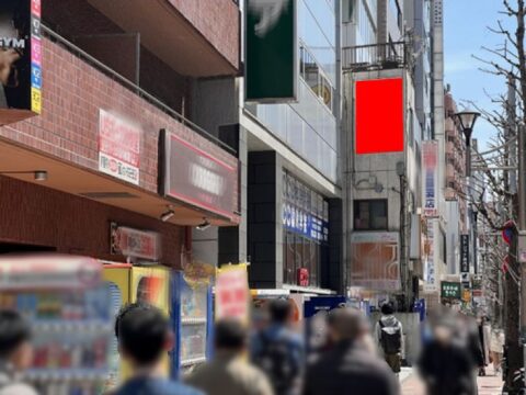 野立看板.com