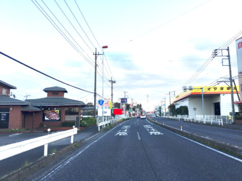 おススメ看板