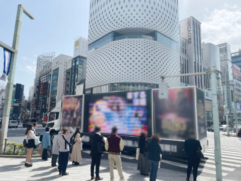 おススメ看板