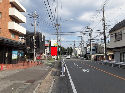 おススメ看板