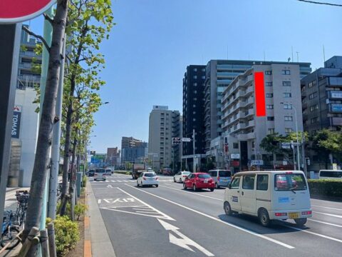 おススメ看板