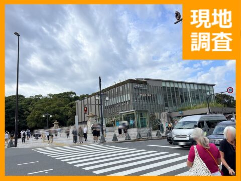 メディア紹介画像