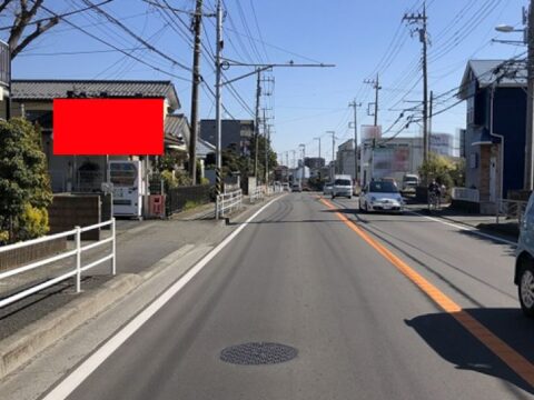野立看板.com