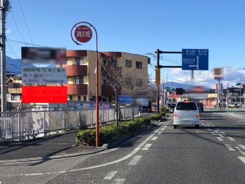 おススメ看板