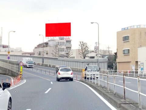 野立看板.com