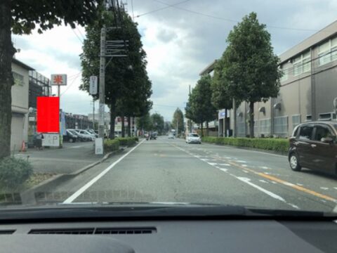 野立看板.com