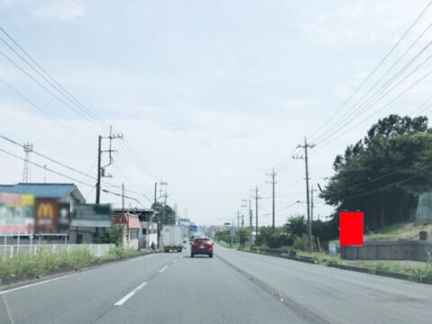 野立看板.com