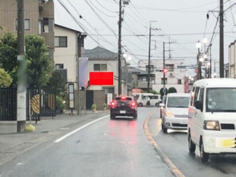 おススメ看板