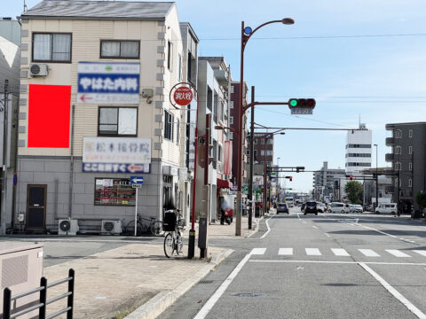 おススメ看板