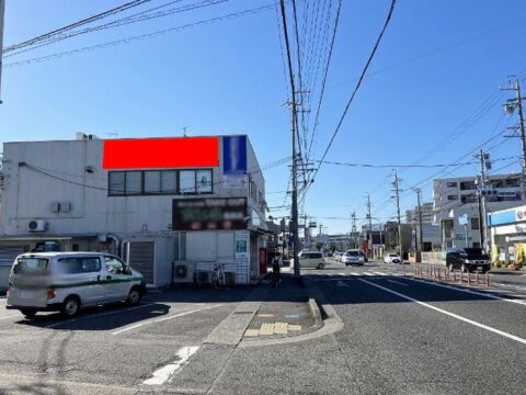 野立看板.com