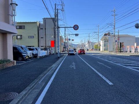 おススメ看板