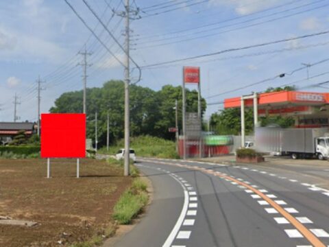 野立看板.com