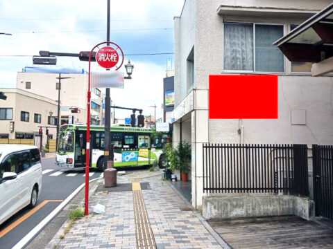 野立看板.com