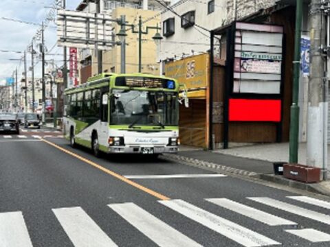 おススメ看板