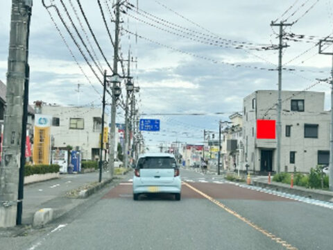 おススメ看板