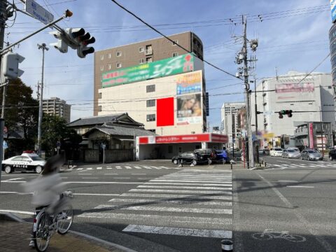野立看板.com