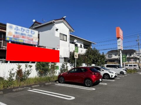 野立看板.com