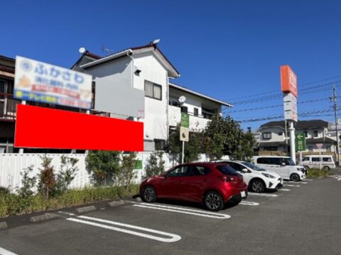 おススメ看板