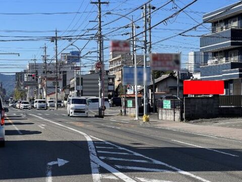 おススメ看板